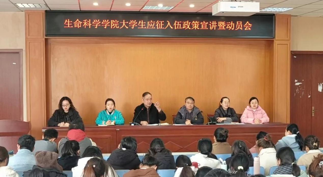 微信图片_20231126225358 微信图片_20231126225358